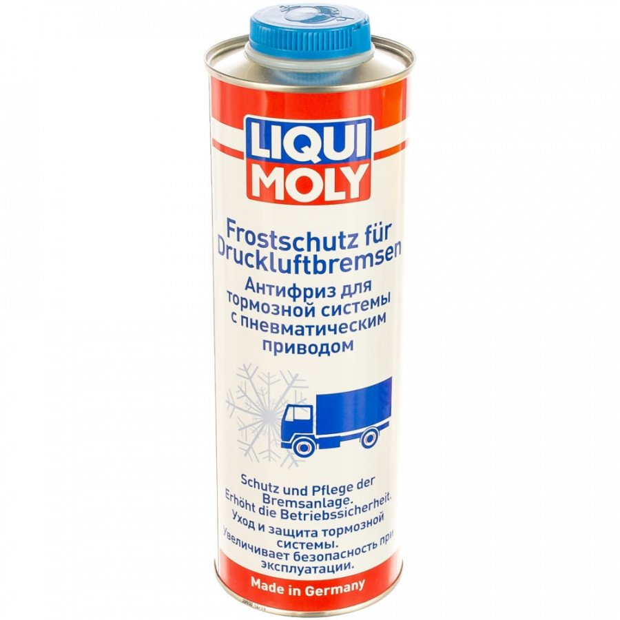 Антифриз для тормозной системы с пневмоприводом LIQUI MOLY Frostschutz fur Druckluftbremsen