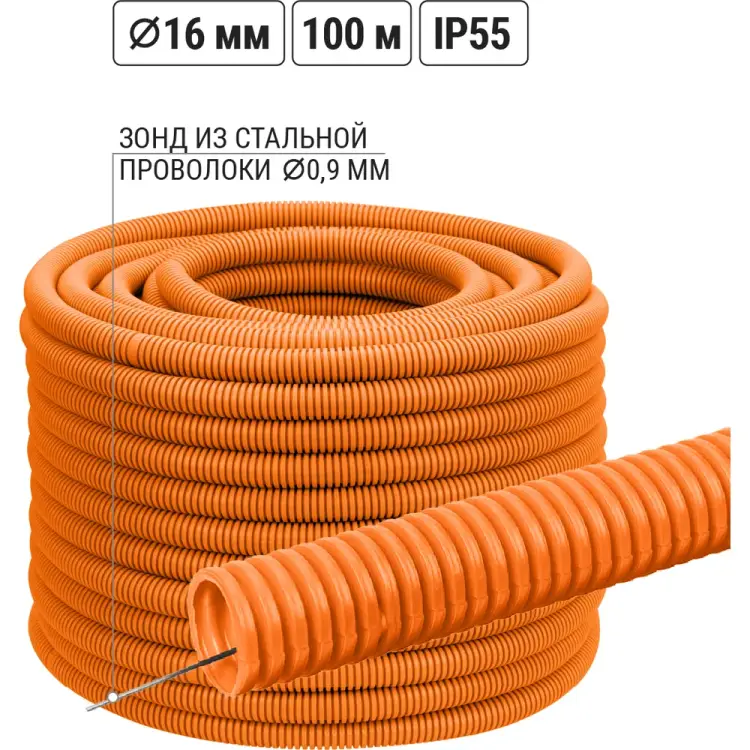 Труба пвх TDM ELECTRIC SQ0413-0011 Труба пвх TDM ELECTRIC SQ0413-0011