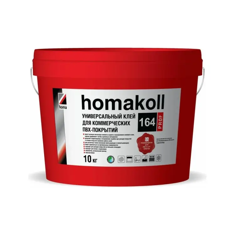 Клей для коммерческого линолеума Homakoll 300-350 г/м2, 10 кг 54676