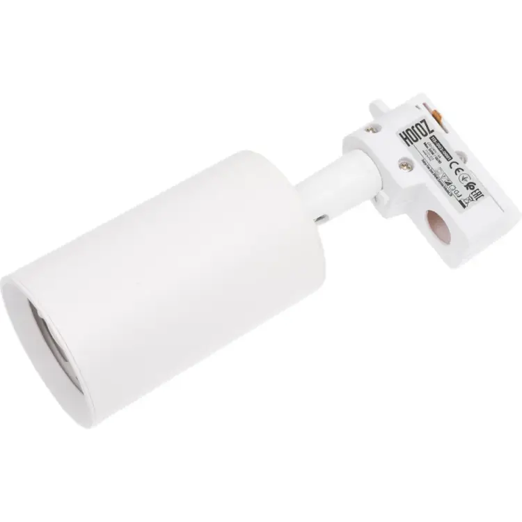 Трековый светильник под лампочку HOROZ ELECTRIC GU10 MR16 Мах 115-003-0001