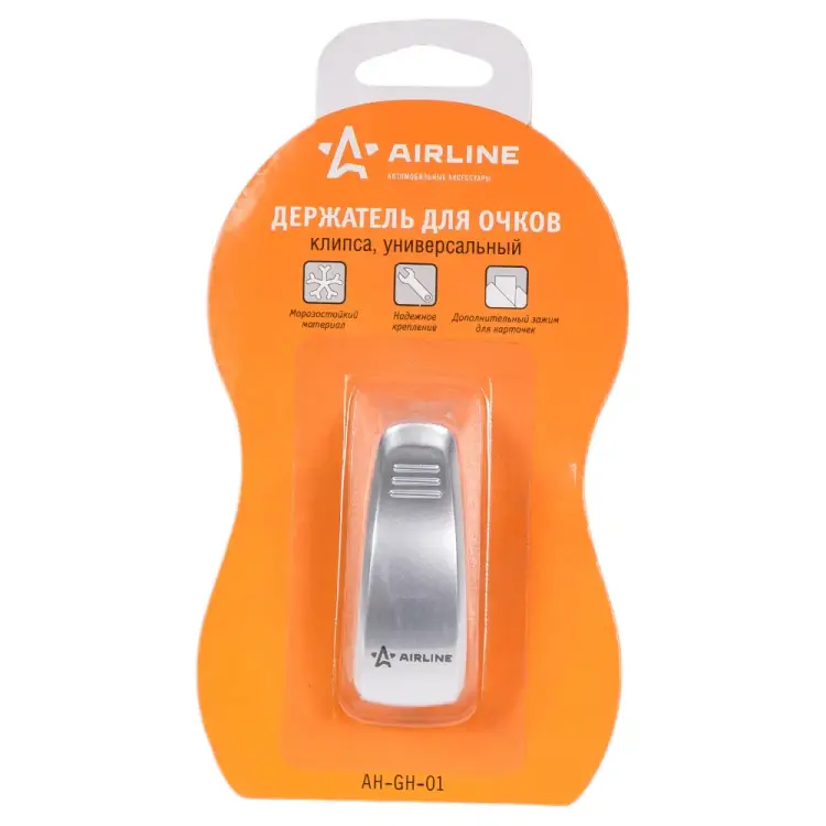 Универсальный держатель очков Airline AH-GH-01