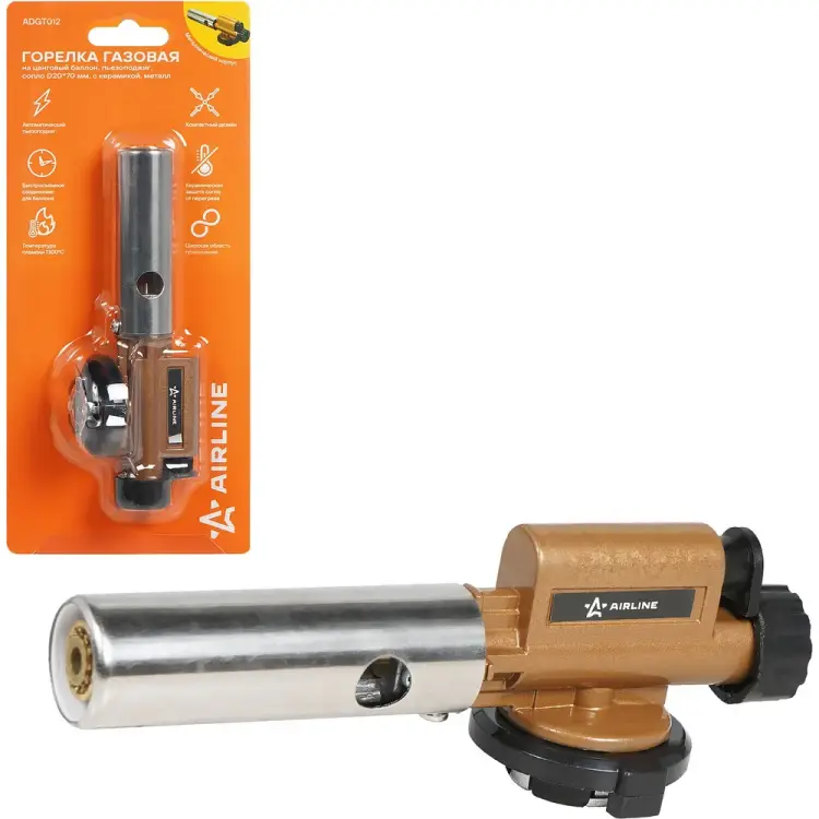 Горелка газовая Airline ADGT012