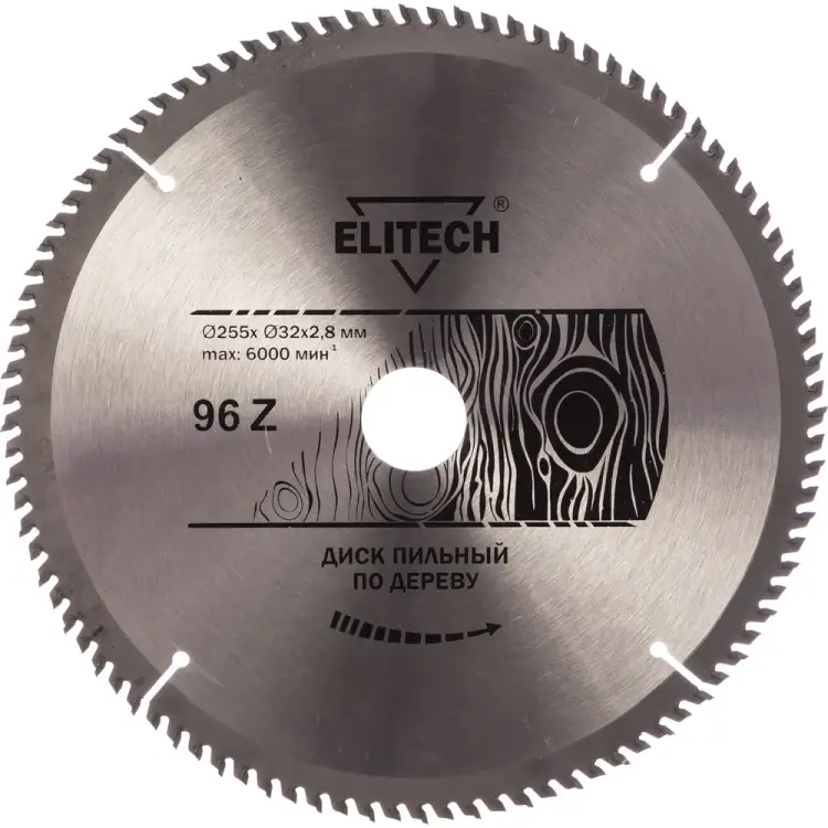 Пильный диск Elitech 1820.057000