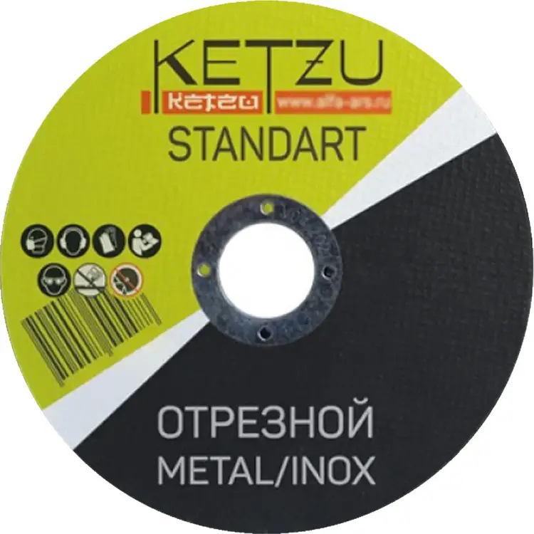 Круг по металлу и нержавейке KETZU Standart 753983 Круг по металлу и нержавейке KETZU Standart 753983