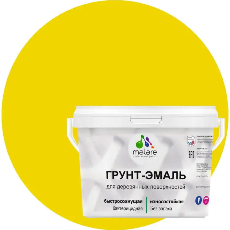Матовая грунт-эмаль для деревянных поверхностей MALARE 2036771866086 Матовая грунт-эмаль для деревянных поверхностей MALARE 2036771866086