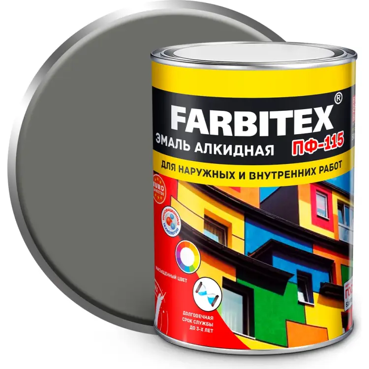 Алкидная эмаль Farbitex ПФ-115 4300006003 Алкидная эмаль Farbitex ПФ-115 4300006003