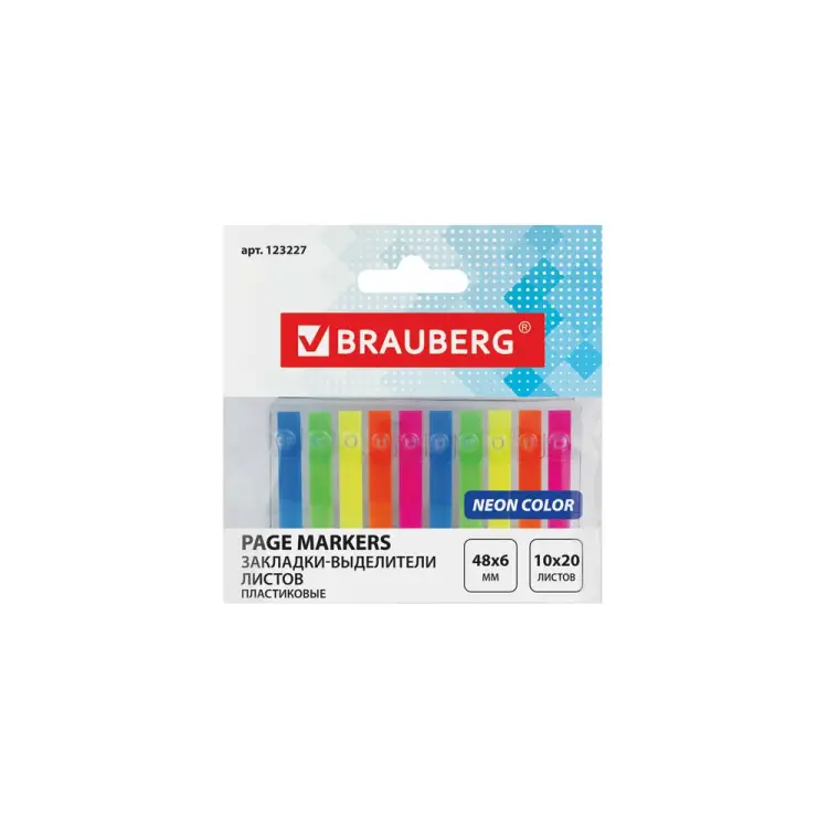 Клейкие закладки-выделители BRAUBERG НЕОН 123227