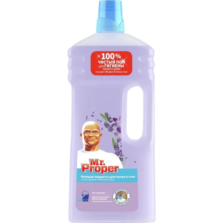 Моющая жидкость для полов и стен MR. PROPER Лавандовое Спокойствие 1008331