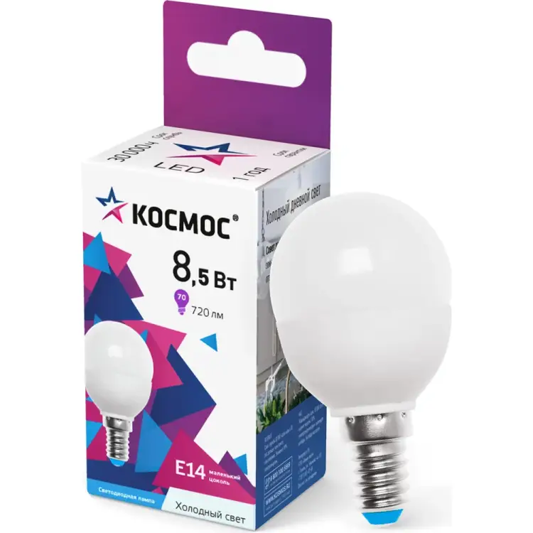 Светодиодная лампа КОСМОС LkecLED8.5wGL45E1465
