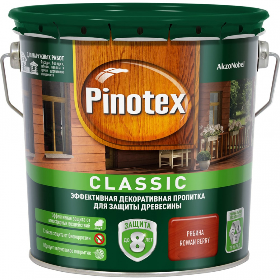 Антисептик Pinotex CLASSIC NW