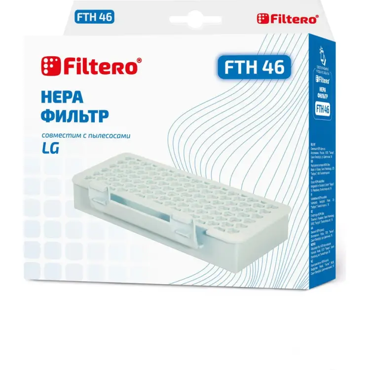 Фильтр hepa для пылесосов LG fTH 46 для LG FILTERO 5854 Фильтр hepa для пылесосов LG fTH 46 для LG FILTERO 5854