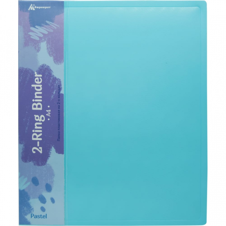 Папка Бюрократ Pastel PAST0812/2RBLUE