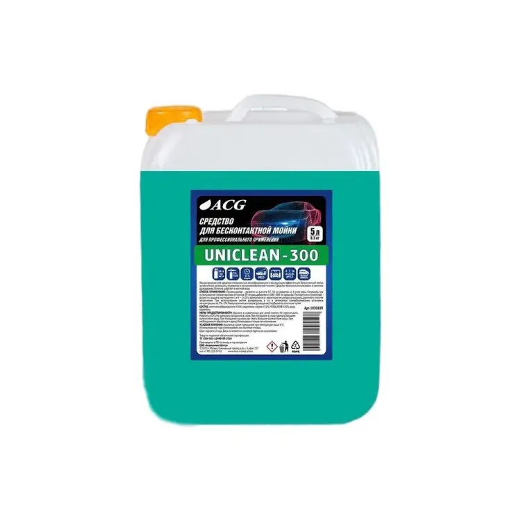 Средство для бесконтактной мойки ACG UNICLEAN-300 1020109