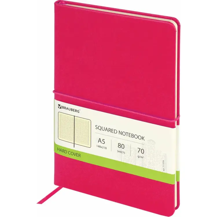 Блокнот BRAUBERG Metropolis X 111034