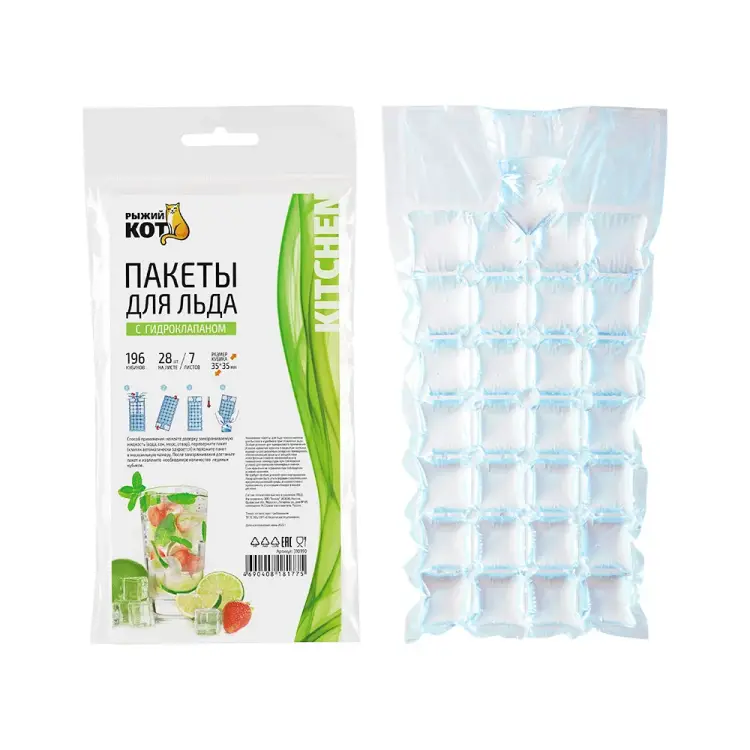 Пакеты для льда Рыжий кот 310990 Пакеты для льда Рыжий кот 310990