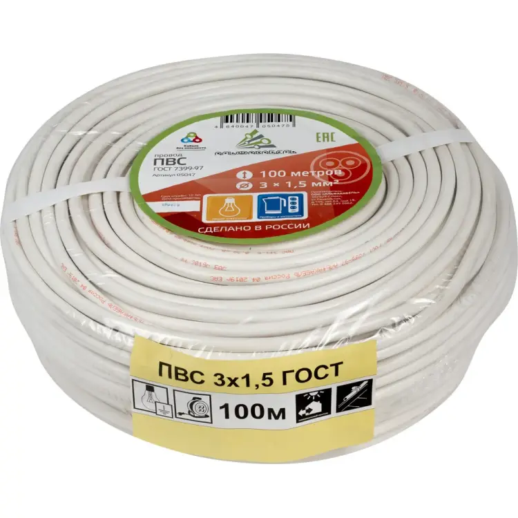 Провод АЛЬФАКАБЕЛЬ 05047