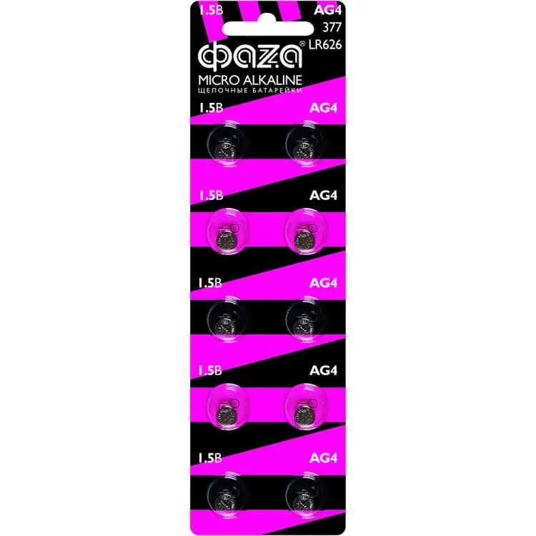 Марганцево-цинковые часовые батарейки ФАZА AG 4 LR 626 BL-10 5002555