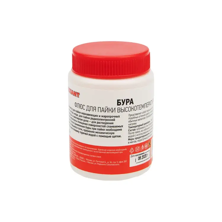 Флюс для пайки REXANT БУРА 09-3657 Флюс для пайки REXANT БУРА 09-3657