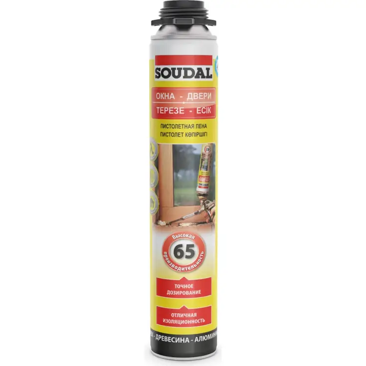 Пистолетная пена Soudal соудал Желтая 65 12 199003