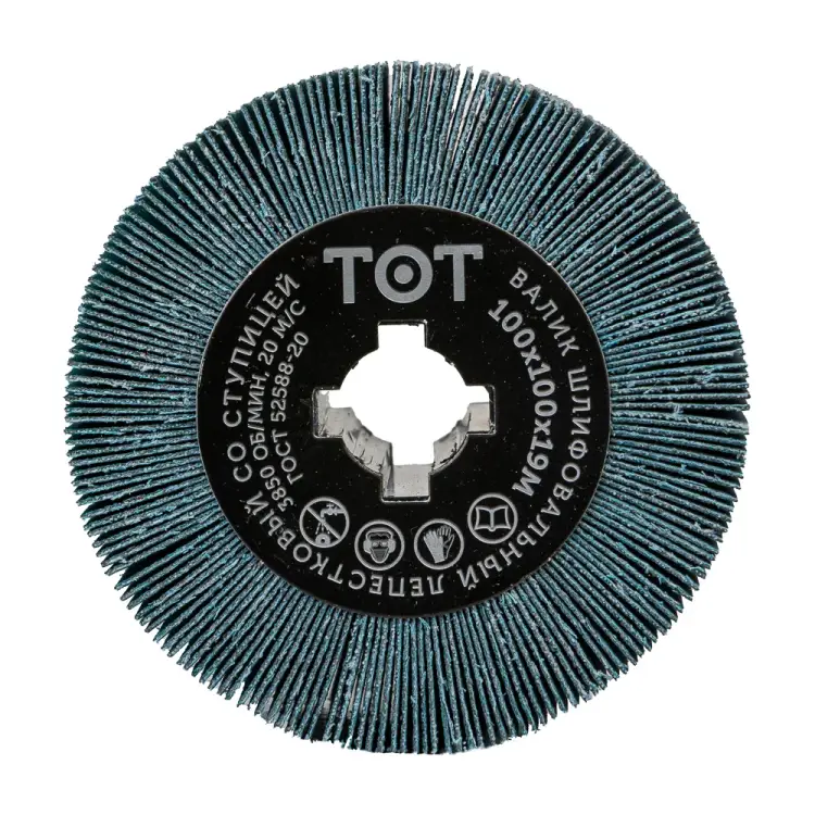 Шлифовальный валик TOTFLEX 4631161093011 Шлифовальный валик TOTFLEX 4631161093011