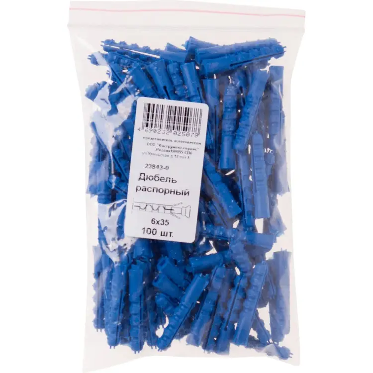 Распорный дюбель ХВАТ 6x35, 100шт. 23843-0