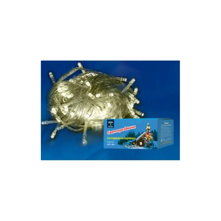 Светодиодная гирлянда Uniel ULD-S0500-050/DTA UL-00005256