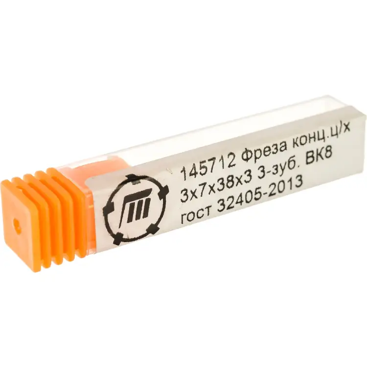 Концевая фреза ООО "ТМТ ГРУПП" 145712