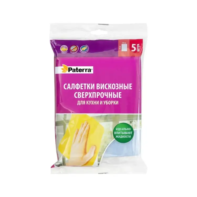 Сверхпрочные вискозные салфетки PATERRA 406-062