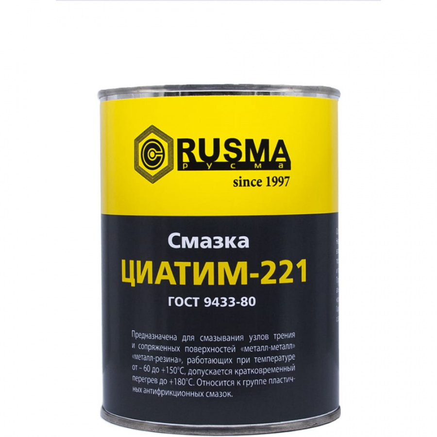 Смазка RUSMA ЦИАТИМ-221