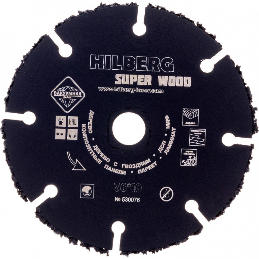 Карбид вольфрамовый отрезной диск Hilberg Super Wood