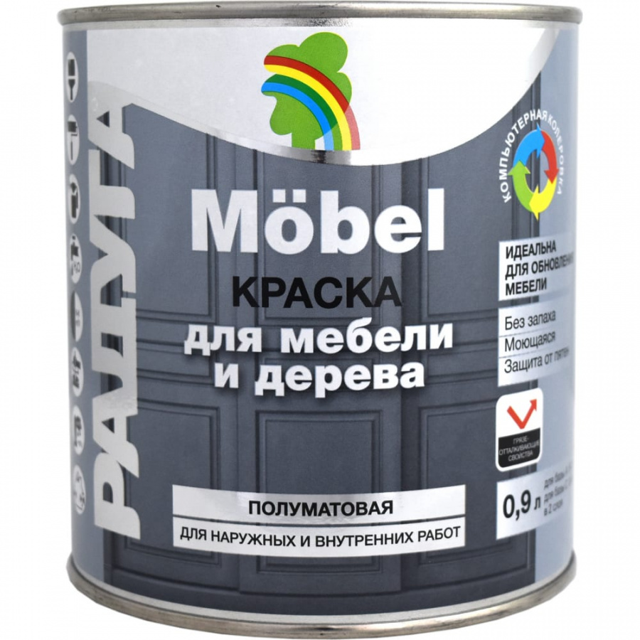 Краска для мебели Радуга ВД-АК -115