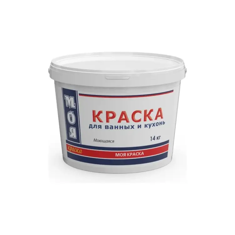 Моющаяся краска для ванных и кухонь МОЯ КРАСКА 16466 Моющаяся краска для ванных и кухонь МОЯ КРАСКА 16466