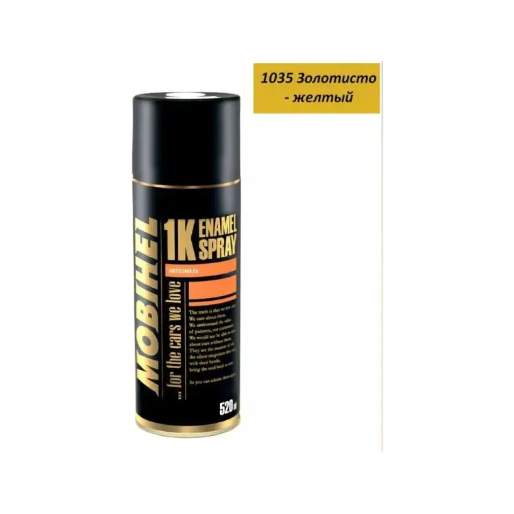 Краска MOBIHEL 40468002A