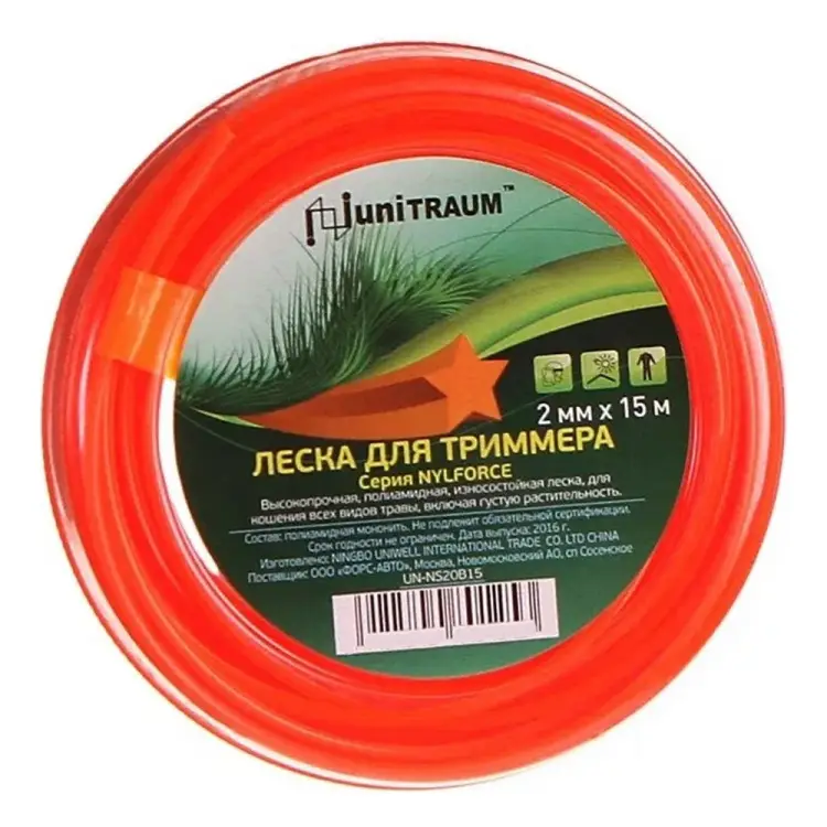Леска для триммера UNITRAUM UN-NS20B15