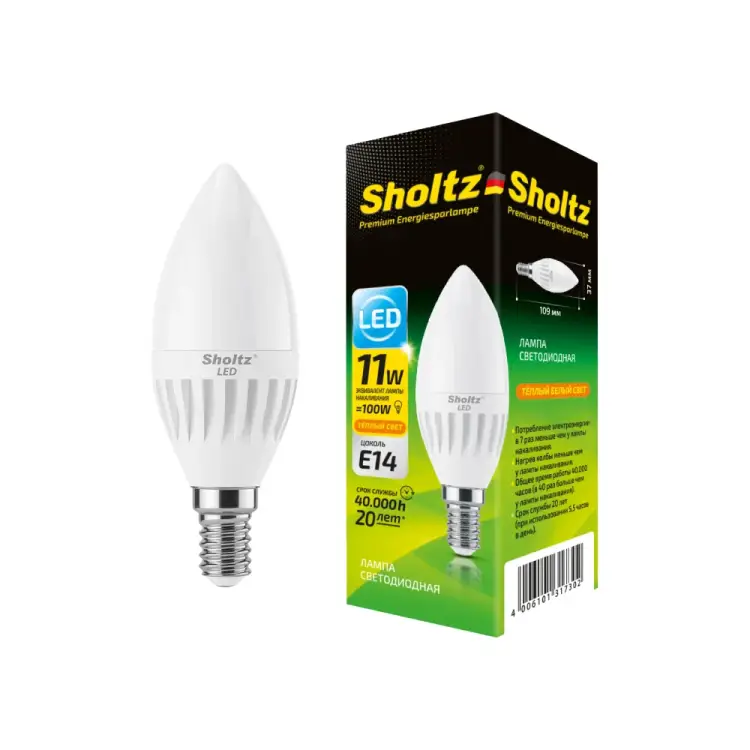 Светодиодная лампа Sholtz LEC3173