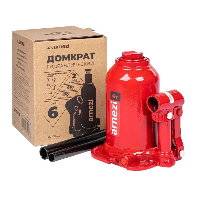 Гидравлический бутылочный двухштоковый домкрат Arnezi R7100232