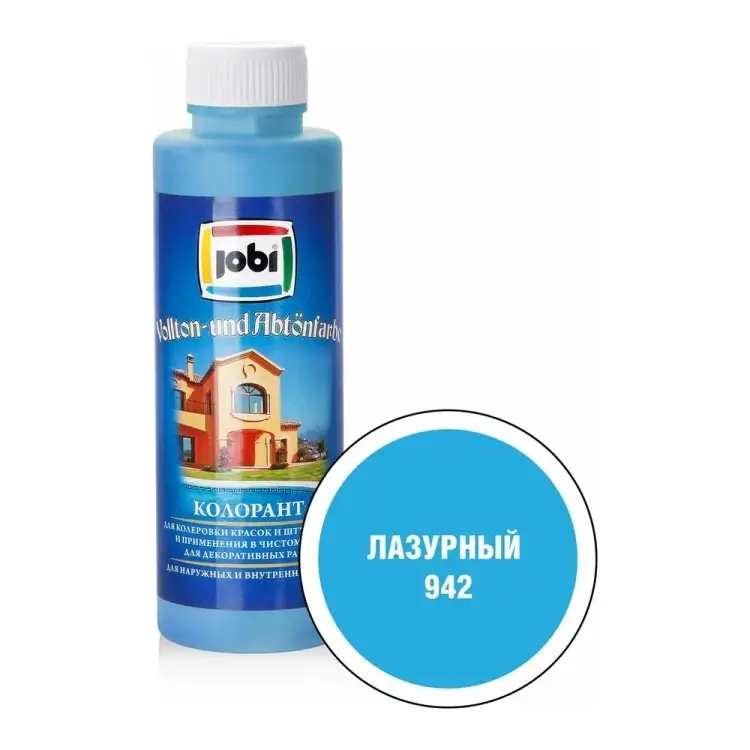 Колорант JOBI № 942 12965