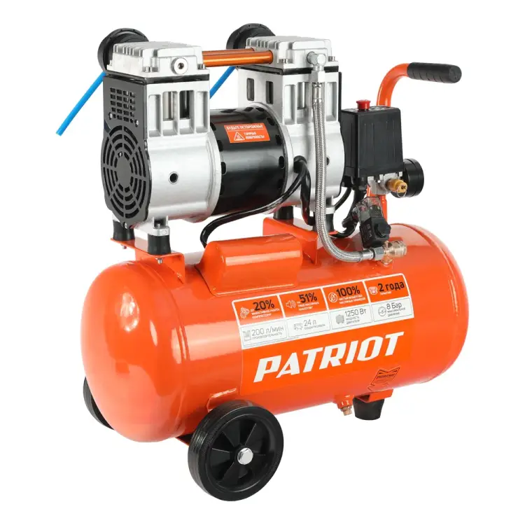 Безмасляный поршневой компрессор Patriot WO 24-220 525301920