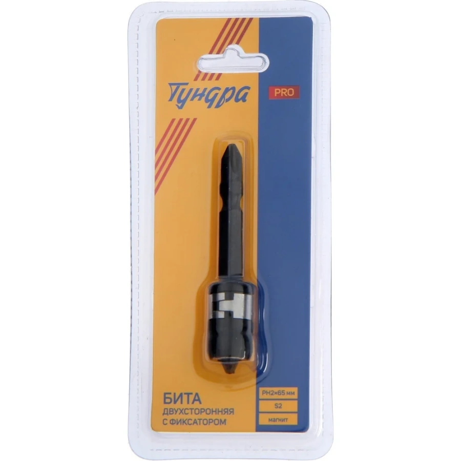 Двухсторонняя бита ТУНДРА PRO 7461763