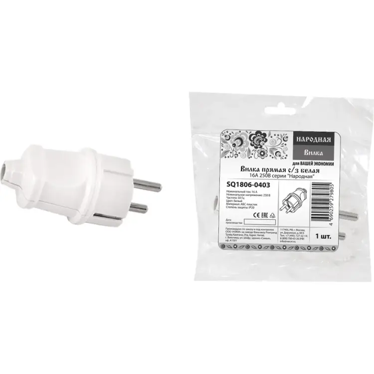 Прямая вилка TDM ELECTRIC Народная SQ1806-0403