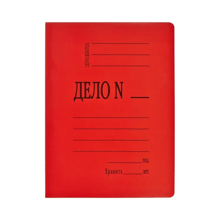 Скоросшиватель Attache 660584