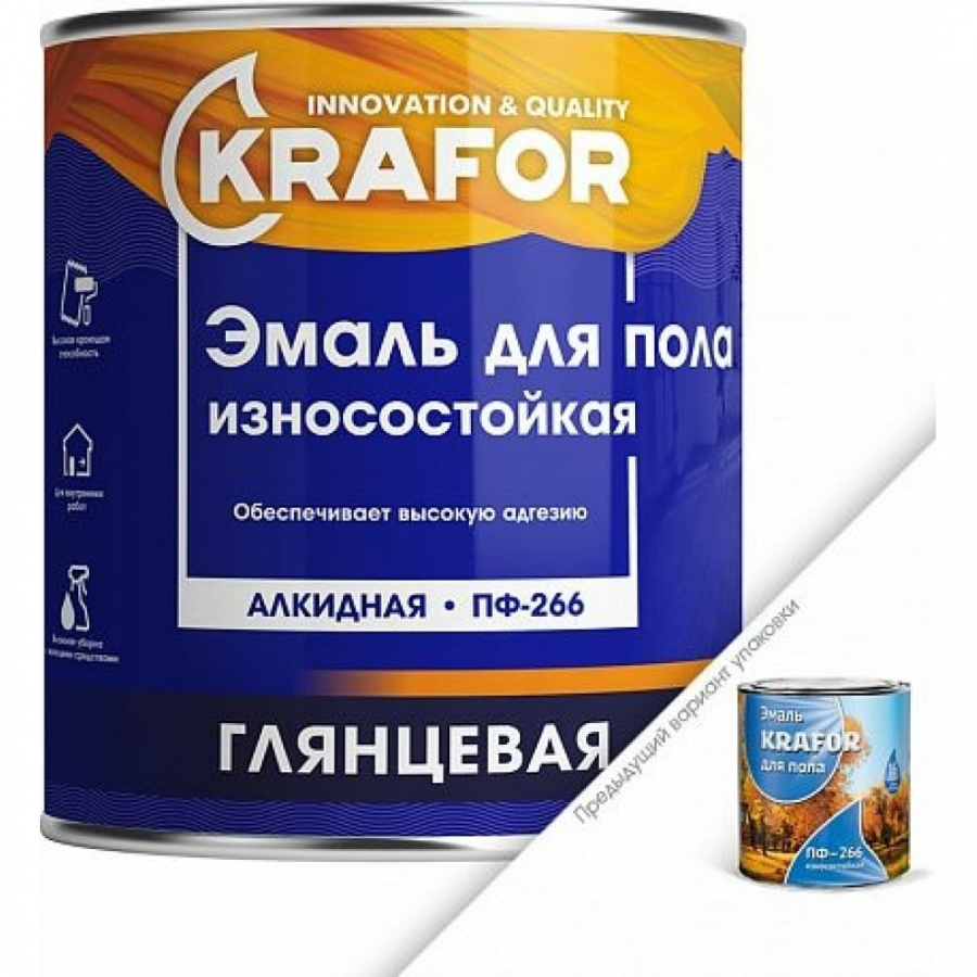 Эмаль KRAFOR ПФ-266