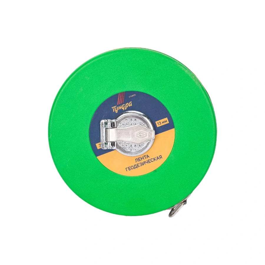Геодезическая фибергласовая мерная лента ТУНДРА 3714808