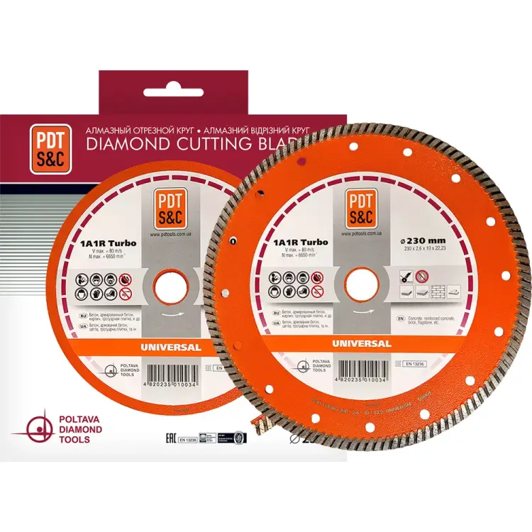 Отрезной диск алмазный ПАИ Turbo Universal 810600TUNVu 1A1R 4820235010034 Отрезной диск алмазный ПАИ Turbo Universal 810600TUNVu 1A1R 4820235010034