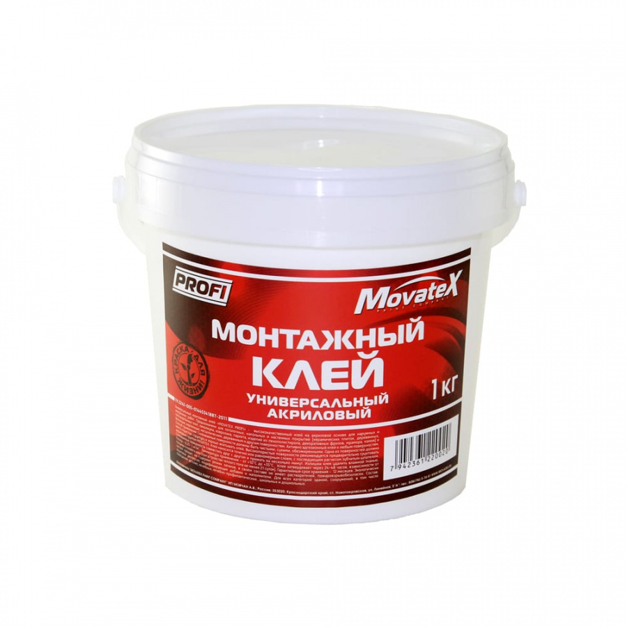 Монтажный акриловый клей Movatex PROFI