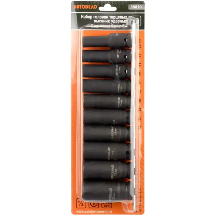 Набор головок ударных Автоdело 39810 10255
