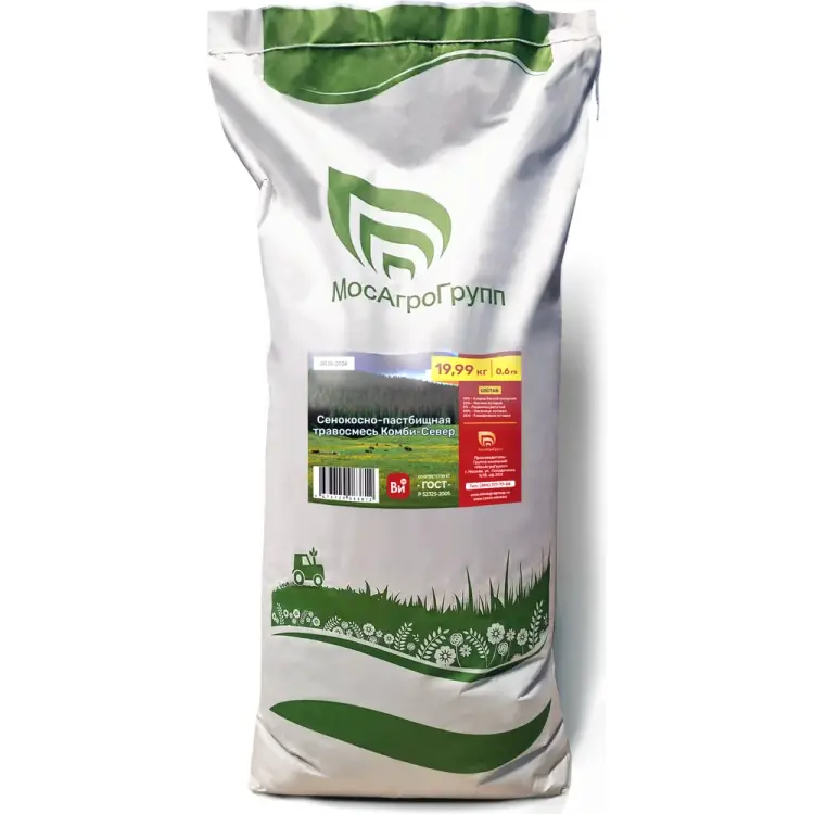 Сенокосно-пастбищная травосмесь МосАгроГрупп комби - север ви МАВИК200014
