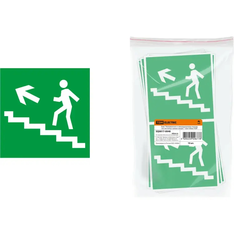 Знак TDM ELECTRIC SQ0817-0048