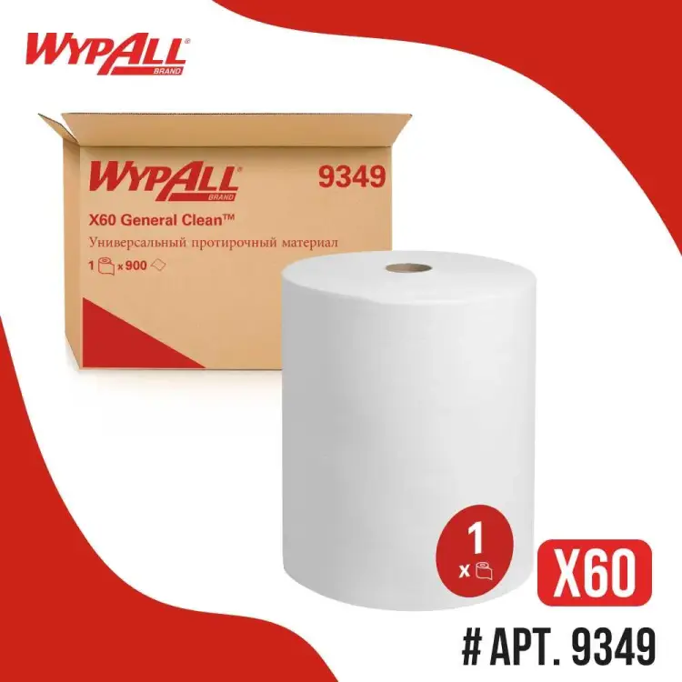 Протирочный рулон Kimberly-Clark WypAll X60 General Clean 9349