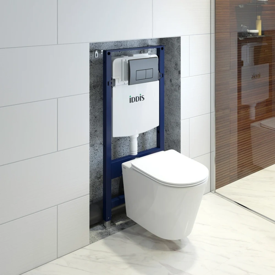 Комплект 3в1 IDDIS BASC020i73